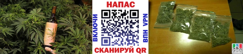 как найти наркотики  Находка  Canna-Cookies марихуана 