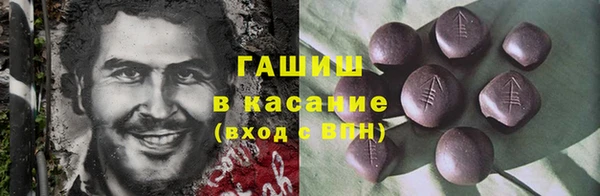 прущая мука Алексин