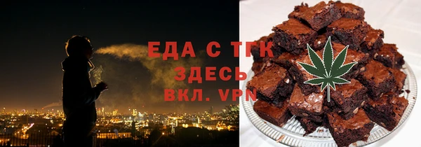 прущая мука Алексин