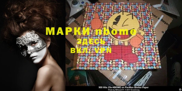 прущая мука Алексин