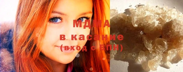 метамфетамин Алзамай