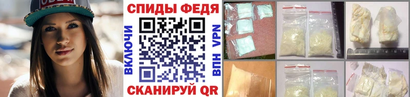 наркота  Находка  Первитин витя 