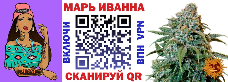 Бошки Шишки Amnesia  купить наркотики цена  Находка 